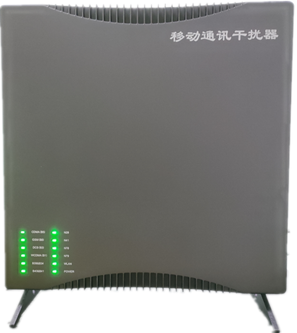  宁波信令级放装型数字移动通信干扰器