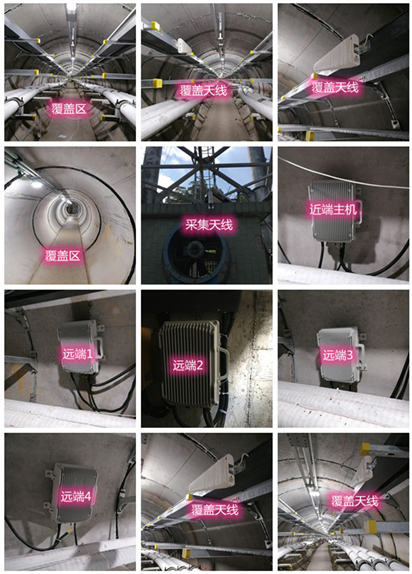  宁波电力管廊覆盖天线方案案例